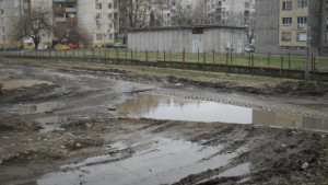 Лунен пейзаж над канала