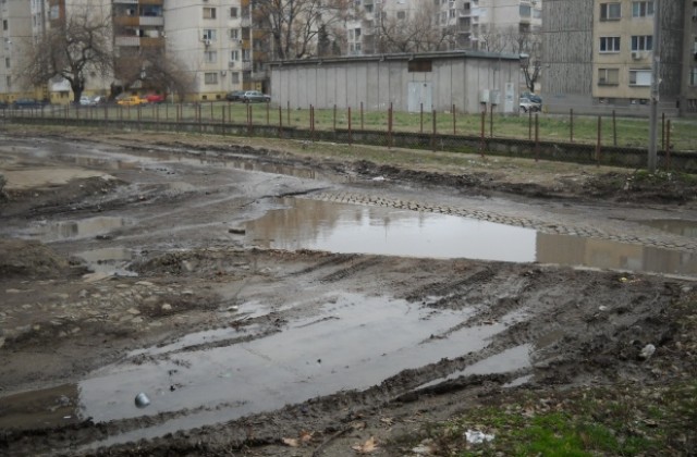 Лунен пейзаж над канала