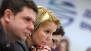 Членовете на ДКЕВР са подали оставки