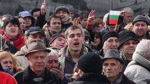 Около 30 души на протест в Габрово