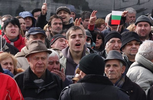 Около 30 души на протест в Габрово