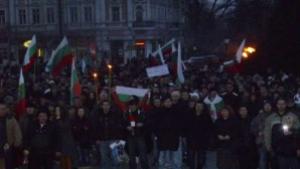 Обсъждат бъдещето на протестите в Русе