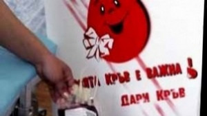 Акция по кръводаряване в Ивайловград
