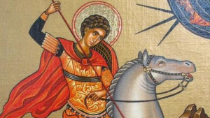 Ако сте иконописец от града или областта