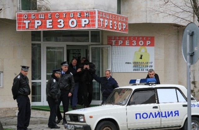 Нов следствен експеримент за обира на трезора в Кърджали