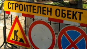 Ремонтират надлез Скобелева майка за над 17 млн лева