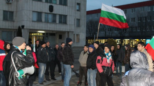 Търговище събуди се Покажете че ви пука скандираха протестиращи