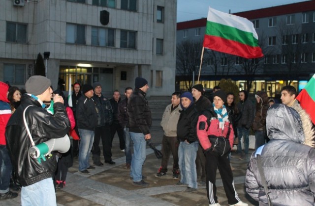„Търговище събуди се! Покажете, че ви пука! - скандираха протестиращи
