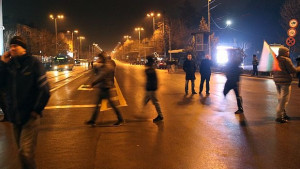 Пореден протест в столицата