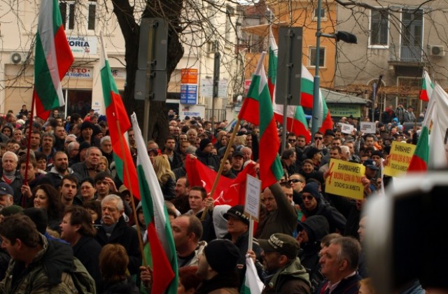 Разкол на протеста в Пловдив