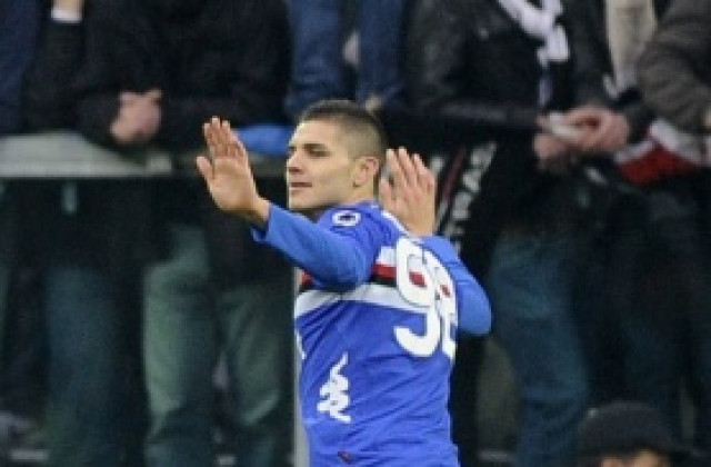 Сампдория помпа мускули: Няма да се разделяме с Икарди на всяка цена