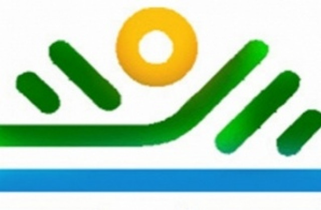 РИОСВ утвърди плана за контролни дейности през 2013-та