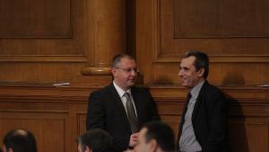 БСП поиска изслушване на Дянков в НС депутатите отхвърлиха предложението