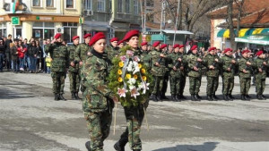 Заупокойна молитвавоенен ритуал и концерт за 3 март