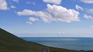 Момичето на име Момиче