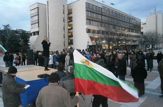 Протестите в Благоевград затихват