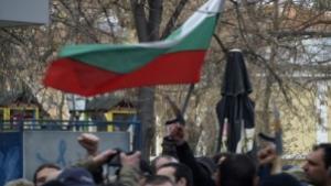 Превърнаха протестите в трагикомедия