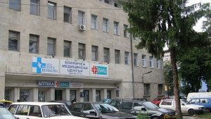 Лекари на протест