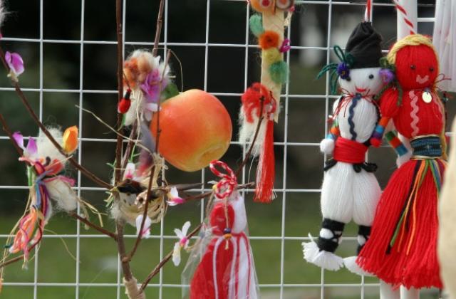 Честита Баба Марта!