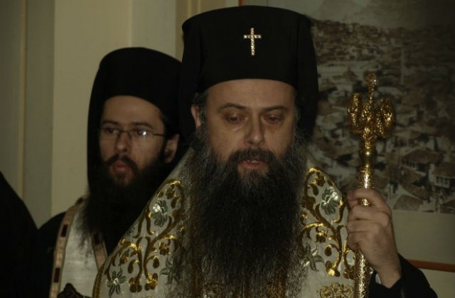 Обявяват търг за „Ролекс”-а на митрополит Николай