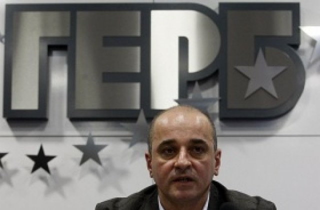 СОС отстрани шефа на „Софийски имоти