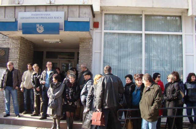 Лекари от Монтана поискаха оставката на Надзорния съвет на Здравната каса