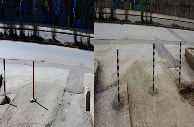 Обезопасиха улица в Благоевград