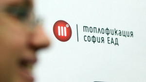 Топлофикация няма да начислява лихви върху прогнозните сметки