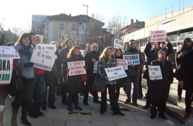 Протест на сливенските лекари, питат: Къде са гражданите?