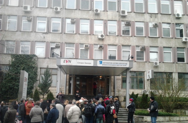 30 пак протестираха в Стара Загора