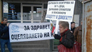Лекарите в Плевен искат оставката на Пламен Цеков