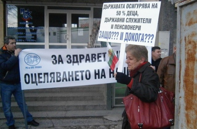 Лекарите в Плевен искат оставката на Пламен Цеков