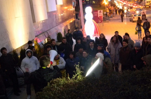 Около 50 души събра поредният протест, скочиха срещу Обществения съвет