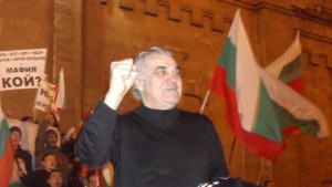 Поканиха Иван Петров на консултациите при президента