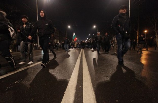 Петима мъже са били арестувани по време на снощния протест