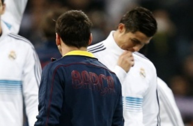 Ел Класико без двете големи звезди – Роналдо и Меси?