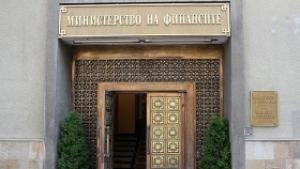Над половин милиард лева е дупката в хазната за януари