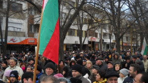 И Добрич се включва в националния протест срещу монополите