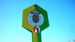 Мартеници украсиха входовете на град Павликени