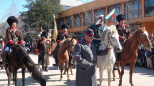 Вълчи дол посрещна руските освободителни войски