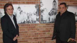 Изложба показва кадри от разрушителното земетресение отпреди век в Г