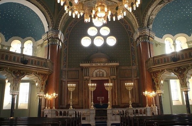 В Стара Загора ще отбележат 70-та годишнина от спасяването на българските евреи