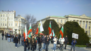 30на русенци излязоха на протест