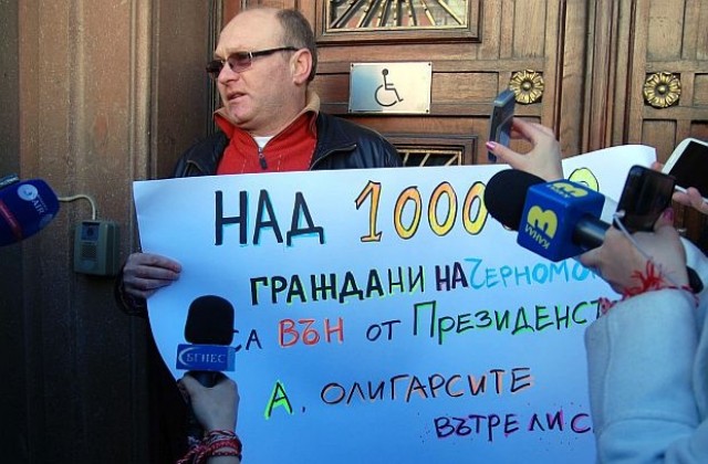 Протестиращите на кръгла маса в София за Изборния кодекс