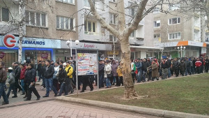 Протести утре и в Северозапада