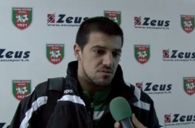 Иван Караджов: Жалко, че не вкарахме