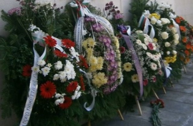 В Сандански почитат загиналите за свободата