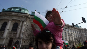 Хиляди излязоха на протест в столицата