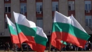 Сливен празнува Освобождението