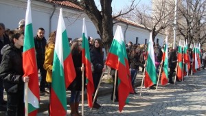 Празник за Освобождението в Сливен